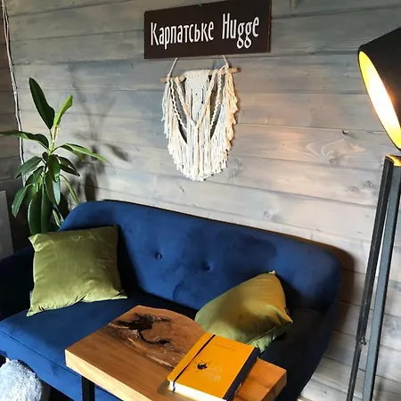 Σαλέ карпатське Hygge для двох з чаном-джакузі у горах *