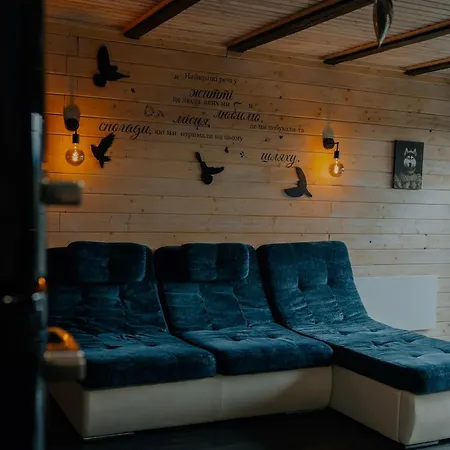 Σαλέ карпатське Hygge для двох з чаном-джакузі у горах